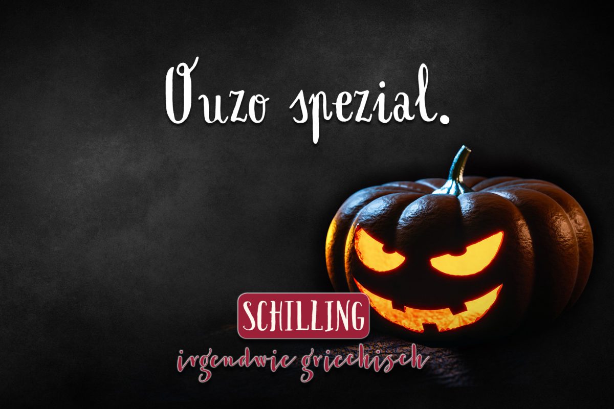 Schilling Ouzo Spezial